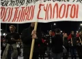 Στους δρόμους εκπαιδευτικοί, υγειονομικοί και φοιτητές – Αλλεπάλληλες συγκεντρώσεις στην πλατεία Ελευθερίας στο Ηράκλειο