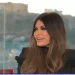 Ποιους 4 Έλληνες επιχειρηματίες προσκάλεσε η Γκιλφόιλ στο δείπνο με τον Ρούμπιο