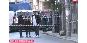 Κολωνός: Έκρηξη σε είσοδο πολυκατοικίας με τέσσερις τραυματίες – Ανάμεσά τους δύο αστυνομικοί – Ερευνάται σενάριο παγίδας