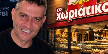 Επιχείρηση «Το Χωριάτικο»: 50 συλλήψεις για απάτη 100 εκατ. ευρώ – Χειροπέδες στον ιδιοκτήτη Άγ. Γιαννακόπουλο