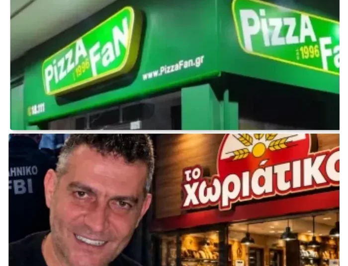 «Μπλόκο» της Αρχής για το Ξέπλυμα σε Pizza Fan και «Χωριάτικο»: Δέσμευση λογαριασμών και θυρίδων για δεκάδες συλληφθέντες